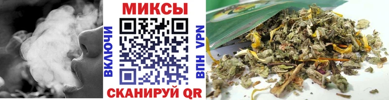 omg ССЫЛКА  наркотики  Минусинск  Бутират GHB 