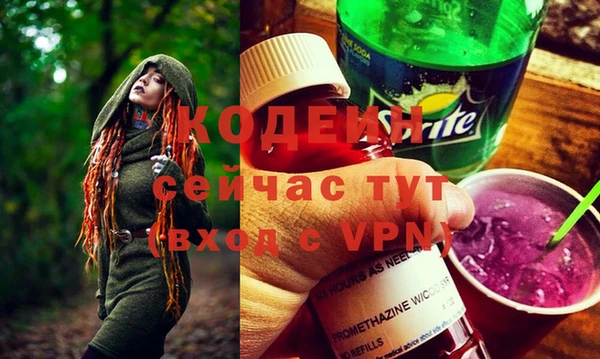 mix Наволоки