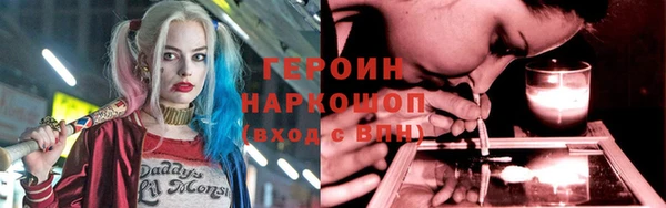 крисы Нея