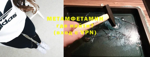 крисы Нея