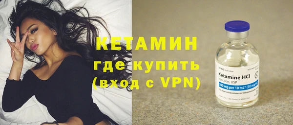 крисы Нея