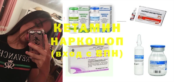 крисы Нея