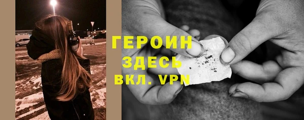 mix Наволоки