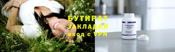 a pvp Балабаново