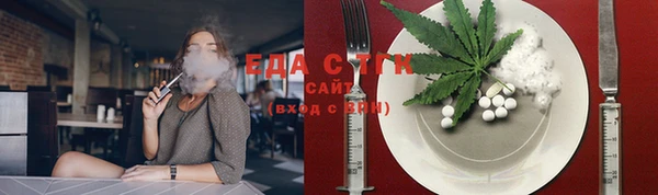 наркотики Навашино