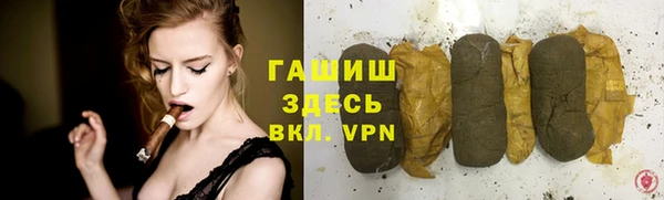 крисы Нея