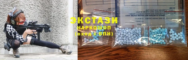 крисы Нея