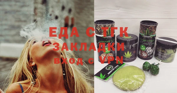 mix Наволоки