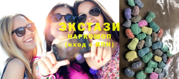 крисы Нея