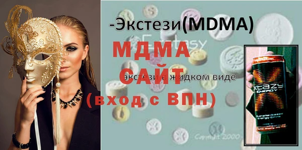 крисы Нея