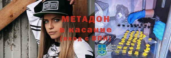 мескалин Баксан