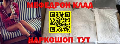 индика Волжск