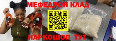 первитин Заводоуковск