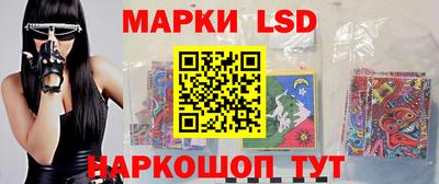 первитин Заводоуковск
