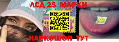 первитин Изобильный