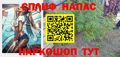 первитин Заводоуковск