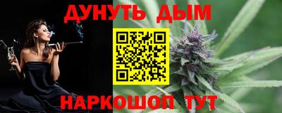 первитин Заводоуковск