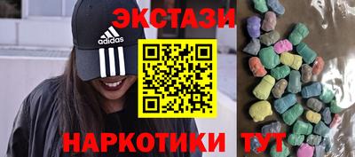 первитин Заводоуковск