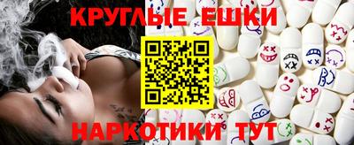 первитин Заводоуковск