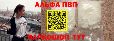 спиды Ирбит