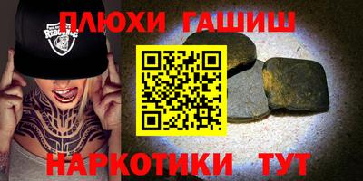 спиды Волгодонск