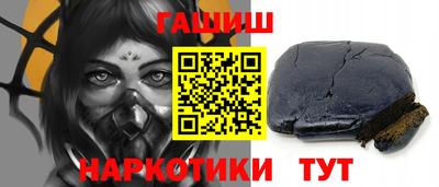 спиды Волгодонск