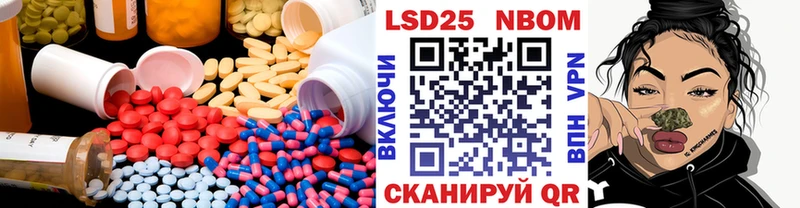 цены наркотик  Минусинск  ЛСД экстази кислота 